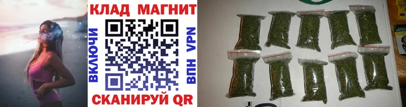 Цена Сухиничи Марихуана СК NBOMe АМФ COCAIN Мефедрон