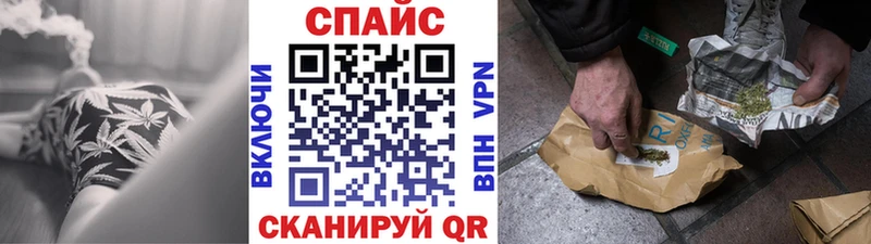 БУТИРАТ GHB  даркнет сайт  Сухиничи 