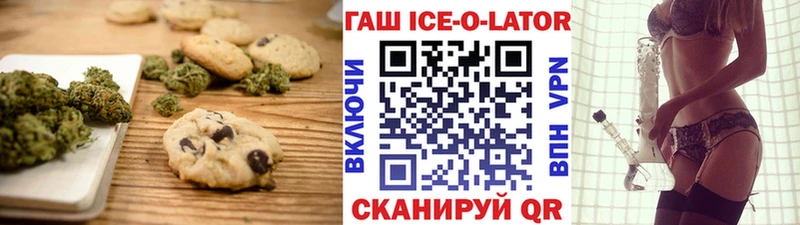 мега ТОР Сухиничи Cannafood марихуана
