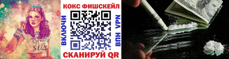 Кокаин 99% купить наркоту Сухиничи
