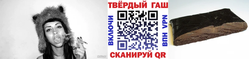 ГАШИШ индика сатива как найти закладки Сухиничи