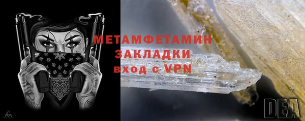 хмурый Магадан