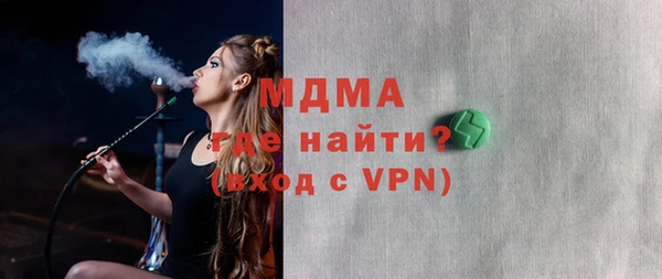 хмурый Магадан