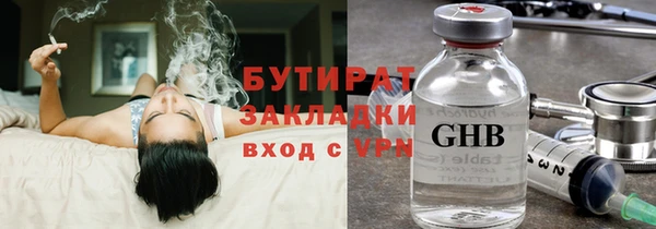 хмурый Магадан