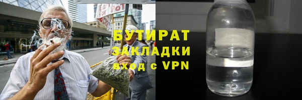 хмурый Магадан