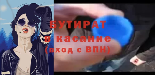 хмурый Магадан