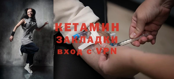 спиды Магас