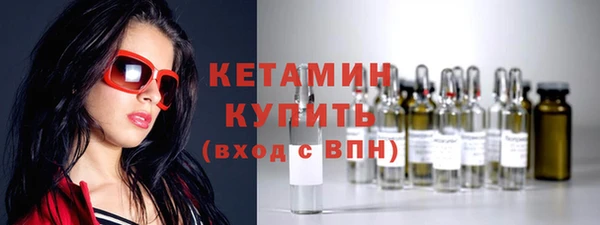 хмурый Магадан