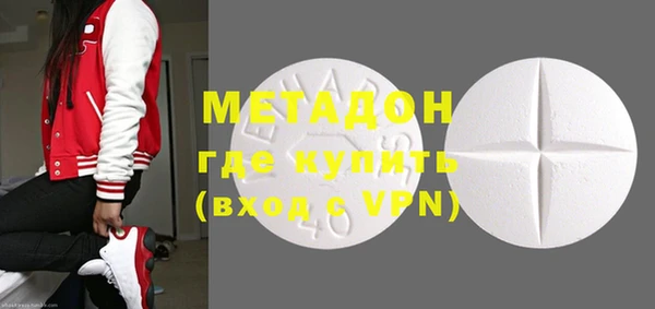 хмурый Магадан