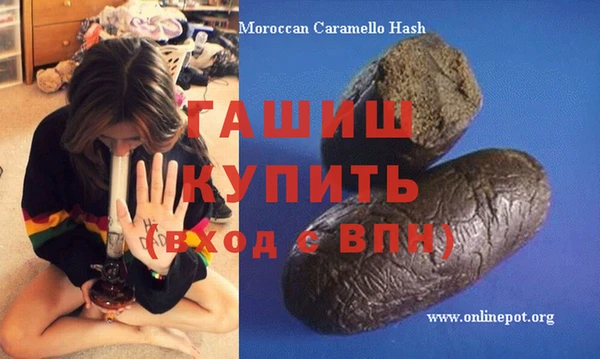 хмурый Магадан