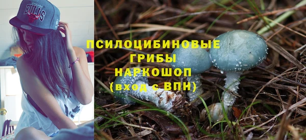 хмурый Магадан