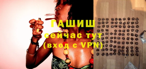 хмурый Магадан