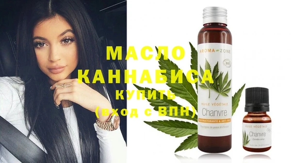 спиды Магас