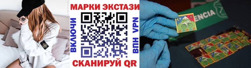 купить наркоту  Сухиничи  Наркотические марки 1500мкг 